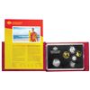 Australia 2007 Proof Set Lot of 10