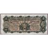 Image 1 : Australia 1926 Kell-Heathershaw One Pound