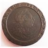 England: George III 1797 Twopence