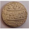 India: Bengal Presidency 1806-1819 Rupee