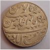 Image 2 : India: Bengal Presidency 1806-1819 Rupee