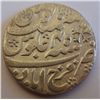 India: Bengal Presidency 1806-1819 Rupee