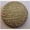 India: Bengal Presidency 1806-1819 Rupee