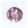 Image 1 : Spinel .4 ct cut & faceted *Very Beautiful Gem*