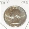 Image 1 : 1985 P Quarter  MS  *