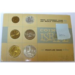 **Coins of Israel 1967 proof like issues***