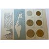 Image 2 : **Coins of Israel 1967 proof like issues***