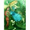 Image 1 : MARC CHAGALL "CIRCUS FRONTISPIECE"
