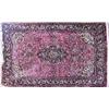 Image 1 : A Ghom/silk rug Persian, 220 x 139 cm; minor damage to edge 8.000-10.000...