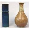 Image 1 : A vase stoneware, Stig Lindberg, Gustavsbergs studio, h 31 cm 3.000-5.000...