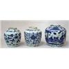 Image 1 : A jar porcelain, China, Ming dynasty, circa 1600, figures in a landscape, h 19 cm; repaired 2.500-3.