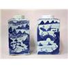 Image 1 : A pair of jars porcelain, China, late 18th century, h 33 cm; chipped, cracked and repaired 2.500-3.0