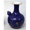 Image 1 : Kendi porcelain, China, 18 th century, h 23 cm 1.500-2.000...