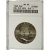 Image 1 : 1963 FRANKLIN HALF DOLLAR ANACS MS65 RARE DOUBLE DIE REV!
