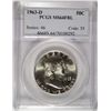 Image 1 : 1963-D FRANKLIN HALF DOLLAR PCGS MS64 FBL