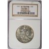 Image 1 : 1917-D WALKING LIBERTY HALF DOLLAR OBSERVE NGC AU58 RARE