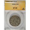 Image 1 : 1938-D WALKING LIBERTY HALF DOLLAR ANACS VF35