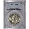 Image 1 : 1945-S WALKING LIBERTY HALF DOLLAR PCGS MS65