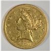 Image 1 : 1880S  $5 gold XF/AU