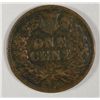 Image 2 : 1872  Indian penny solid Liberty NIce VF detail