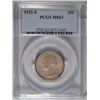 Image 1 : 1932-S QUARTER PCGS MS63 TOTALLY ORIGINAL