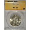 1946-D Walking Liberty Half Dollar ANACS