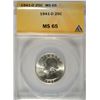 1941 D Washington Quarter ANACS MS65