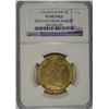 Image 1 : 1781 M P SPAIN 4E  NGC VF removed from jewelry