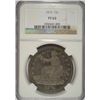 Image 1 : 1874 proof Trade $  NGC PF63