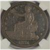 Image 2 : 1874 proof Trade $  NGC PF63