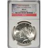 Image 1 : 1923  Peace $ TOP-50 VAM-1B EXTRA HAIR NGC63