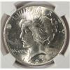 Image 2 : 1923  Peace $ TOP-50 VAM-1B EXTRA HAIR NGC63