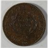 Image 2 : 1794 large penny head of 94  XF NEAR PERFECT COLOR