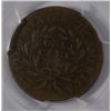 Image 3 : 1795 large penny S-76b PCGS08 plain edge