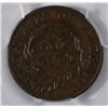 Image 3 : 1818 large penny NEWCOMB-5 PCGS35