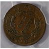 Image 3 : 1838 large penny N-3  PCGS45