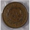 Image 3 : 1842 large penny N-1  small date PCGS40