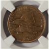 Image 2 : 1858 small letters Flying Eagle penny  NGC62