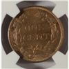 Image 3 : 1858 small letters Flying Eagle penny  NGC62
