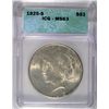 Image 1 : 1925-S PEACE DOLLAR ICG MS63