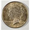 Image 1 : 1921 PEACE DOLLAR MS63 ORIGINAL