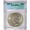 Image 1 : 1924-S PEACE DOLLAR ICG MS61
