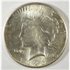 Image 1 : 1926-S PEACE DOLLAR MS64