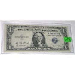 1935 SERIES E $1 SILVER CERTIFICATE BILL SERIAL # N22848594I *RARE CRISP VERY FINE EARLY NOTE*!!