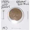 Image 1 : 1985 GREAT BRITAIN ONE PENNY *RARE MINT STATE MS HIGH GRADE*!! COIN CAME OUT OF SAFE!!