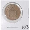 Image 2 : 1989 GREAT BRITAIN ONE PENNY *RARE MINT STATE MS HIGH GRADE*!! COIN CAME OUT OF SAFE!!