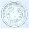 Image 2 : 1907 LIBERTY HEAD "V" NICKEL *RARE VERY GOOD GRADE NICE EARLY NICKEL!! COIN CAME OUT OF SAFE!!