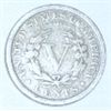 Image 2 : 1907 LIBERTY HEAD "V" NICKEL *RARE VERY GOOD GRADE NICE EARLY NICKEL!! COIN CAME OUT OF SAFE!!