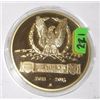 Image 1 : THE CIVIL WAR SEQUICENTENNIAL *SOUTH RESPONDS TO START OF CIVIL WAR* COIN *RARE MS HIGH GRADE*!!