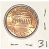 Image 2 : 1981-D LINCOLN PENNY *RARE BU MS HIGH GRADE*!! PENNY CAME OUT OF SAFE!!